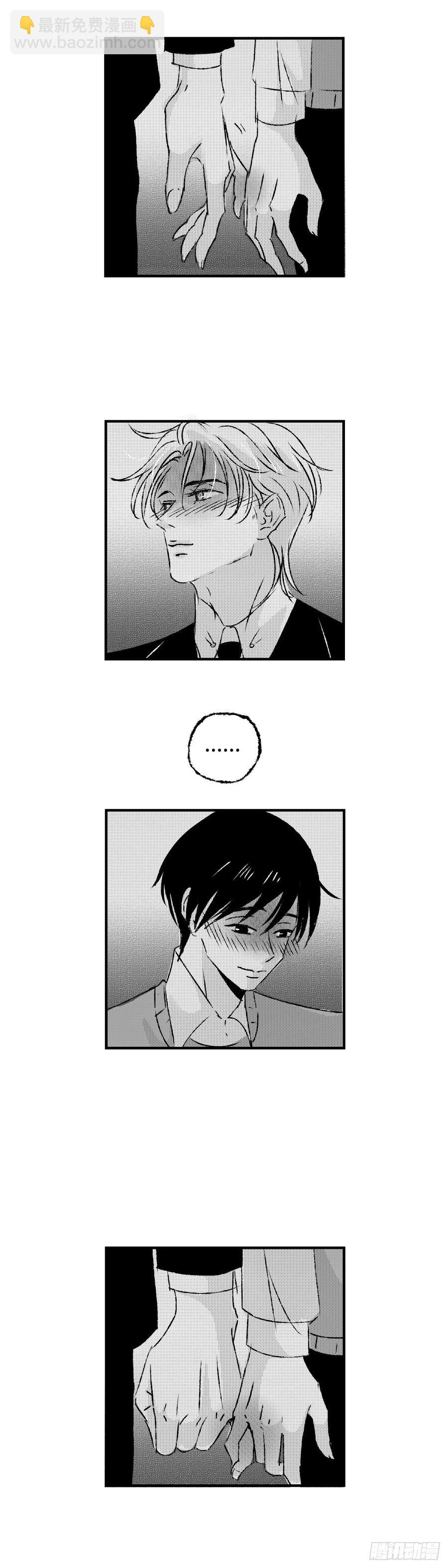 《太平》第九十四回&mdash;&mdash;途-第230话
