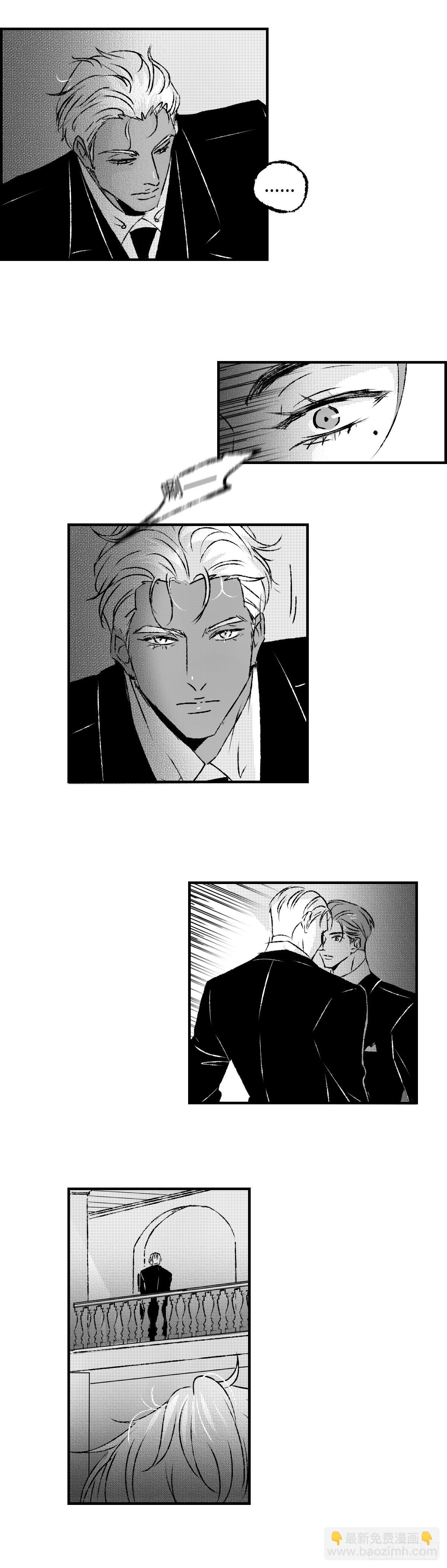 《太平》第一百二十回&mdash;&mdash;拼-第250话