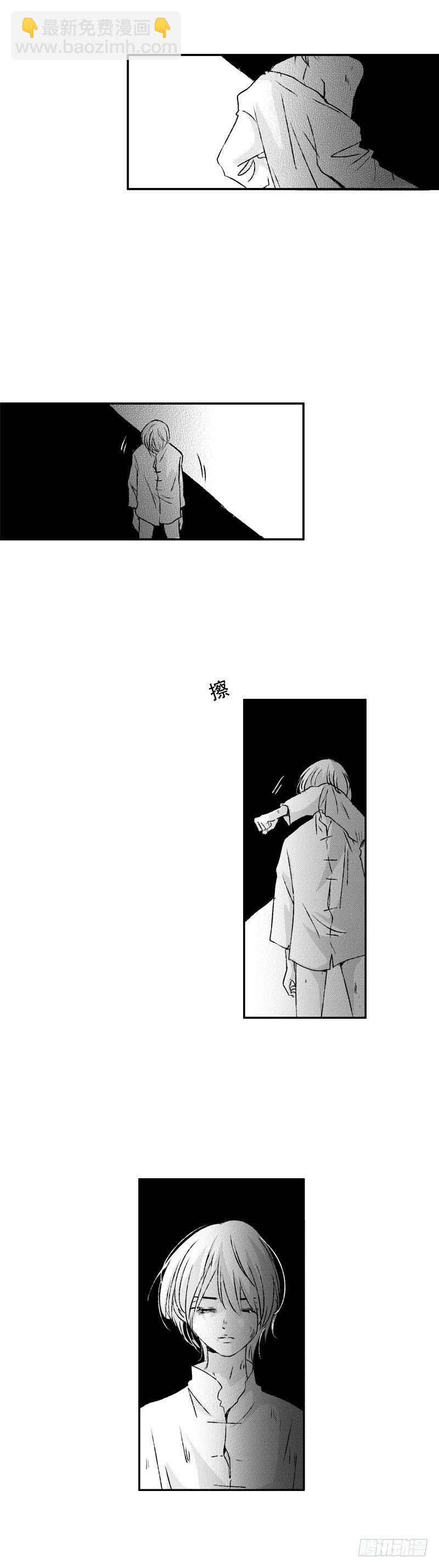五十四《活》-第54话