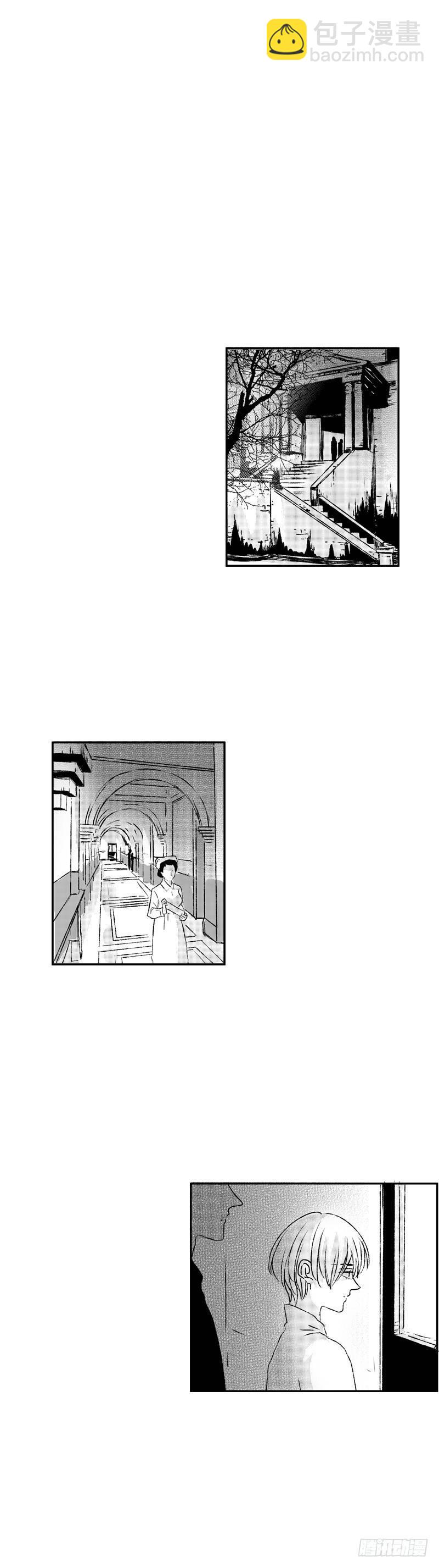 五十八《探》-第58话