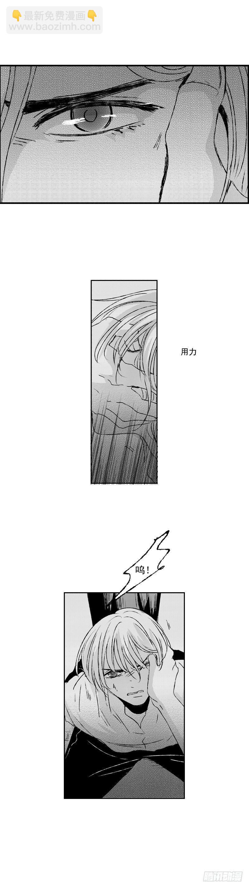 六十《囚》-第60话