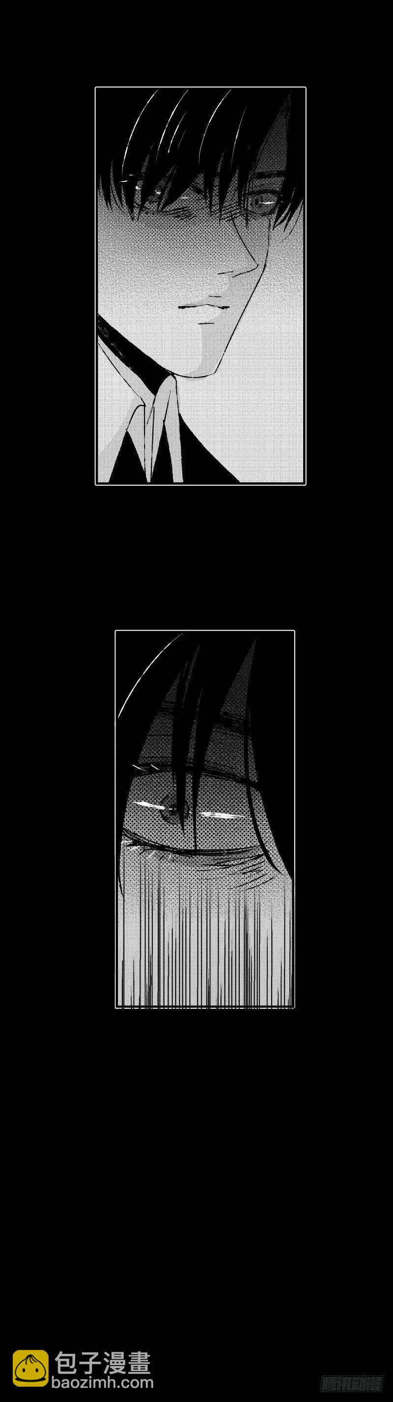 七十六《危》-第76话