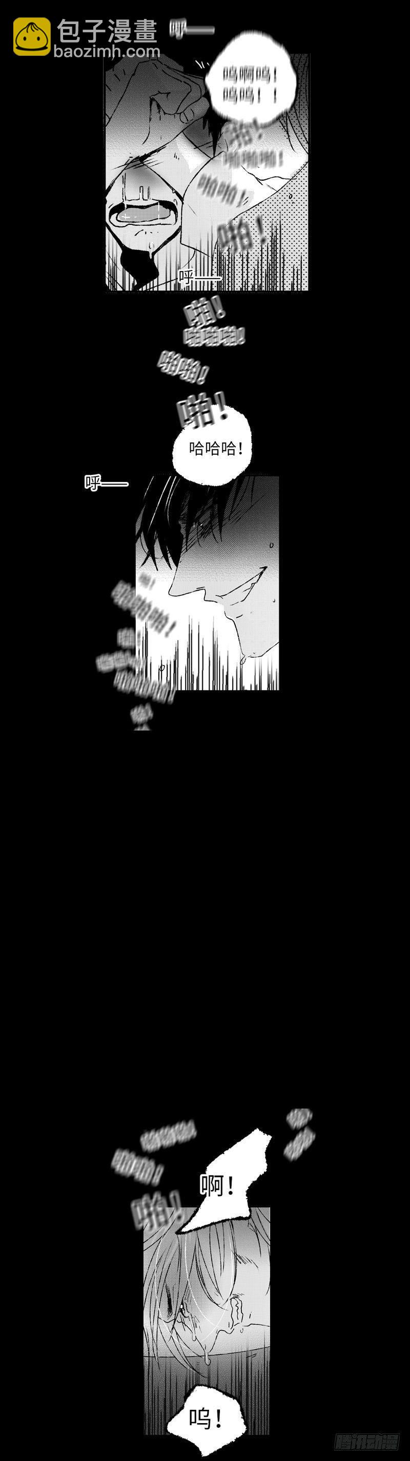 七十八《泪》-第78话