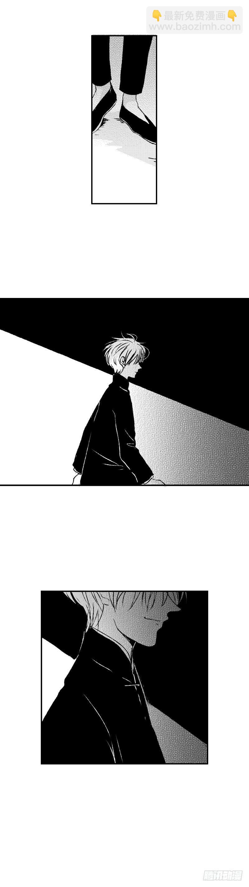 八十四《雷》-第84话