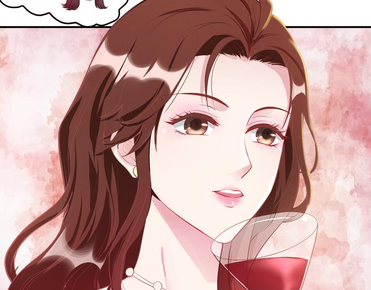第1话 陆总，你娶了我吧！(1/3)-第2话