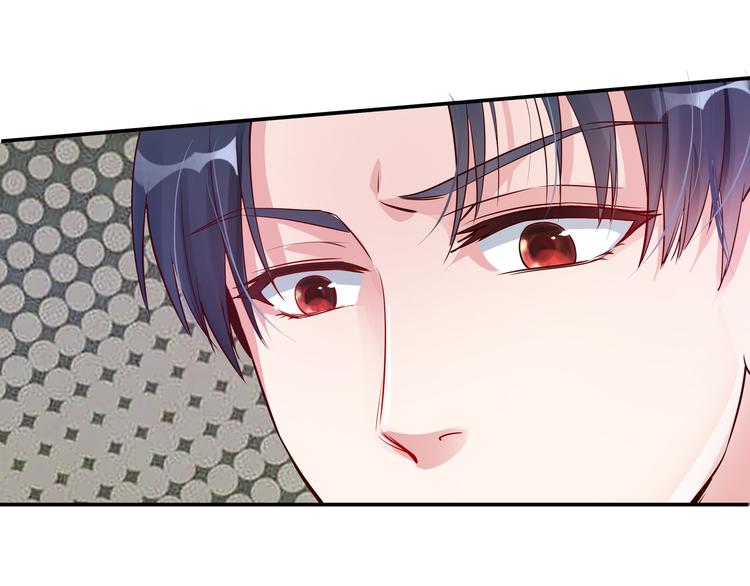 第1话 陆总，你娶了我吧！(1/3)-第2话