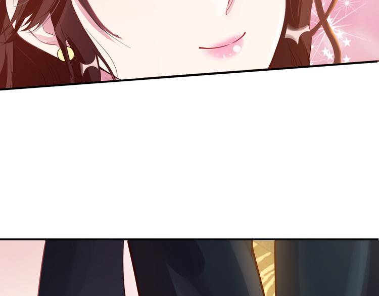 第1话 陆总，你娶了我吧！(1/3)-第2话