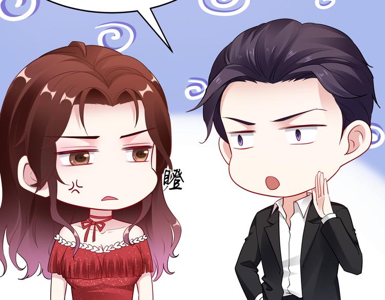 第11话 暗恋过一个人(1/2)-第12话