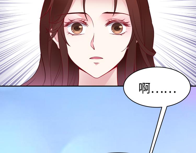 第11话 暗恋过一个人(1/2)-第12话