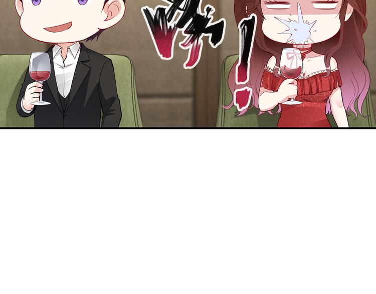 第11话 暗恋过一个人(1/2)-第12话
