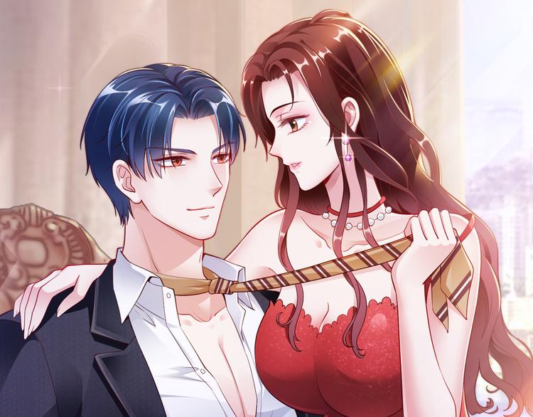 第13话 暗恋的人是乔湛？(1/2)-第14话
