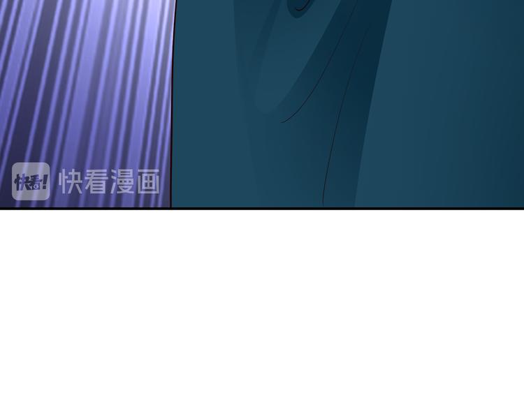 第13话 暗恋的人是乔湛？(1/2)-第14话