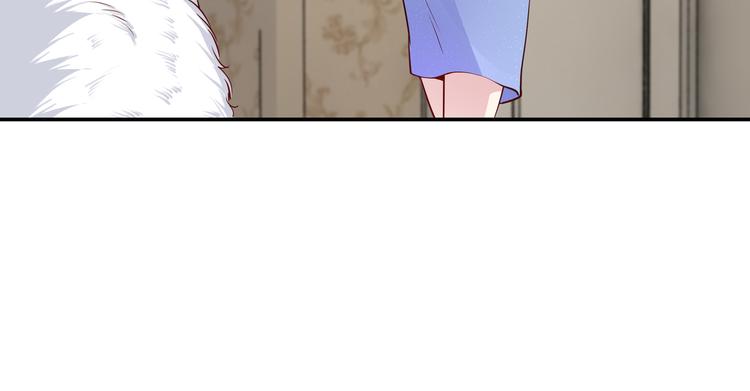 第13话 暗恋的人是乔湛？(1/2)-第14话