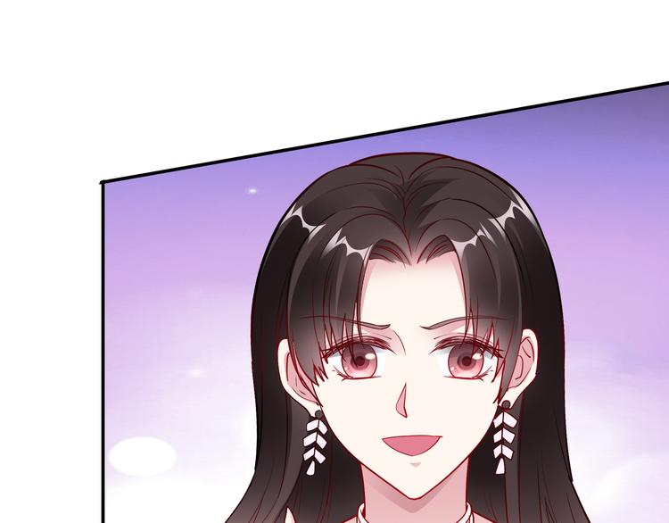 第13话 暗恋的人是乔湛？(1/2)-第14话