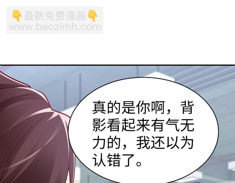 第15话 你幸福吗？(1/2)-第16话