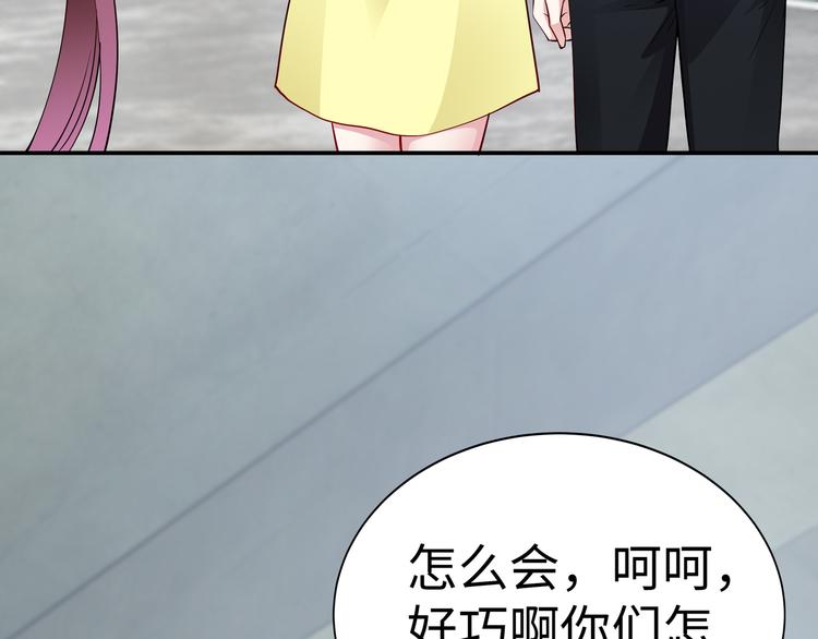 第15话 你幸福吗？(1/2)-第16话
