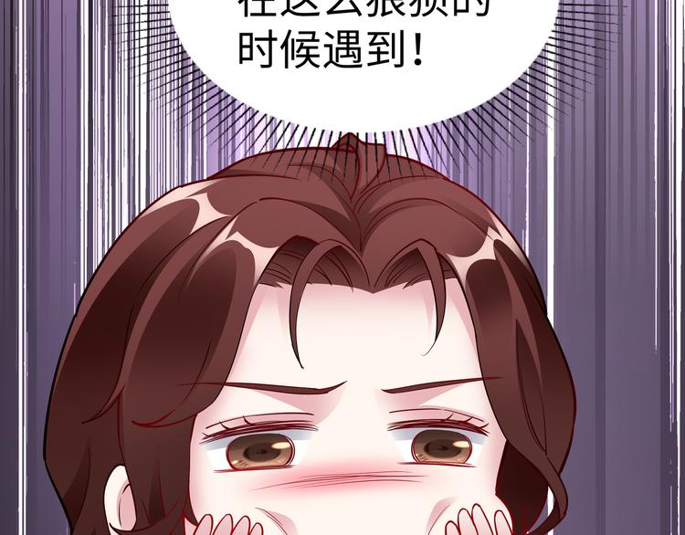 第15话 你幸福吗？(1/2)-第16话