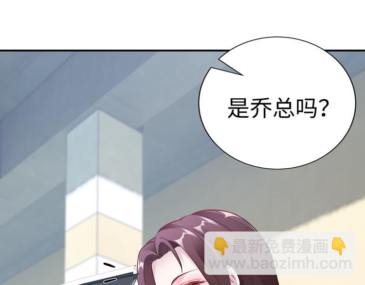 第15话 你幸福吗？(1/2)-第16话