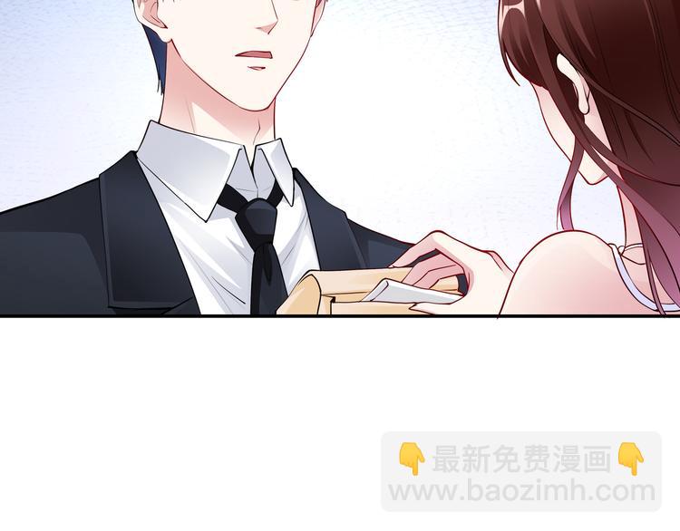 第17话 不受祝福的爱恋(1/2)-第18话