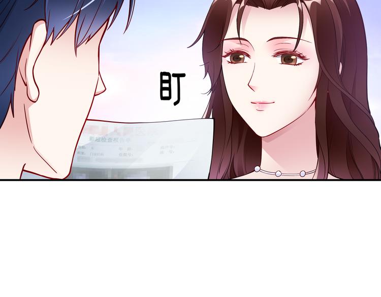 第17话 不受祝福的爱恋(1/2)-第18话