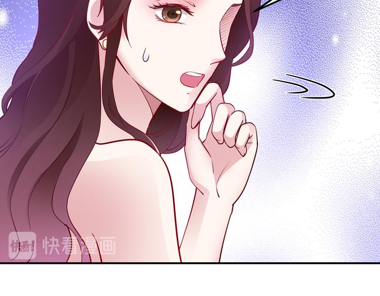 第17话 不受祝福的爱恋(1/2)-第18话