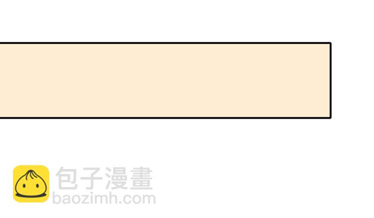 第17话 不受祝福的爱恋(1/2)-第18话