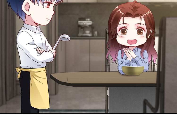 第17话 不受祝福的爱恋(1/2)-第18话