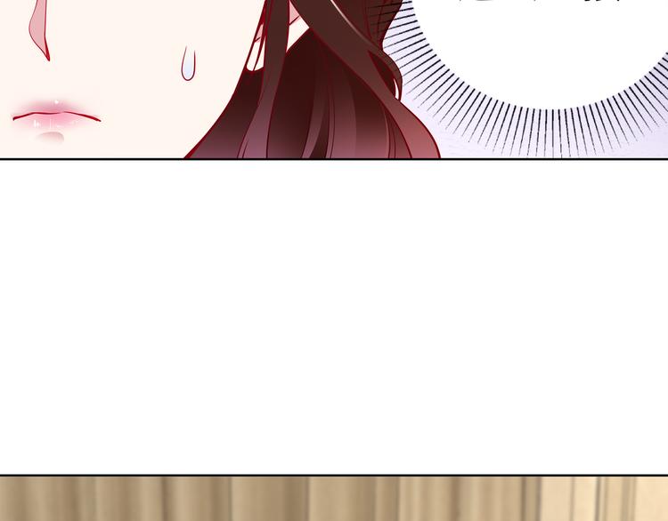 第19话 绑架？！(1/2)-第20话