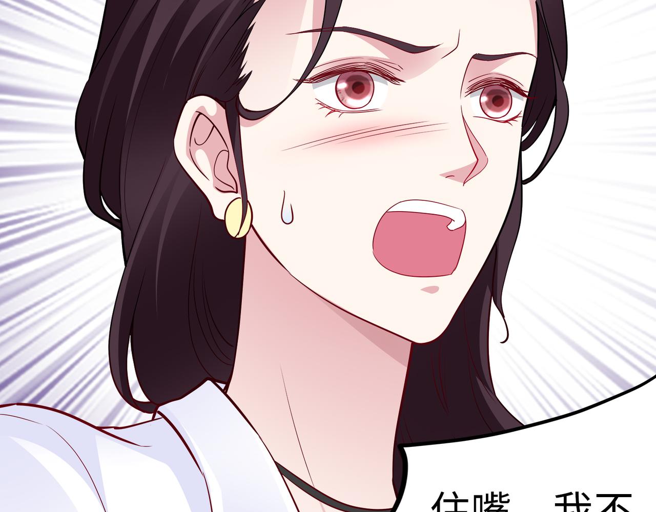 第21话 约好见面(1/2)-第22话