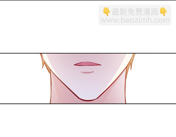 第23话 来找我&hellip;&hellip;(1/2)-第24话