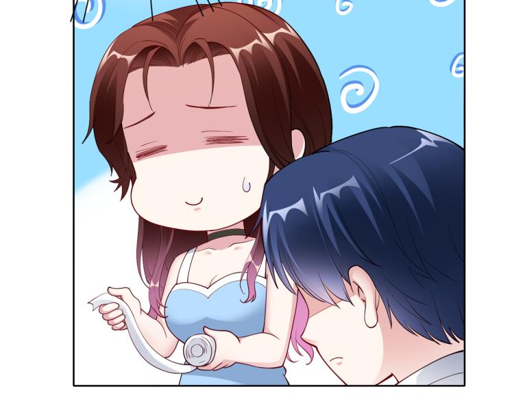 第27话 老朋友？(1/2)-第28话