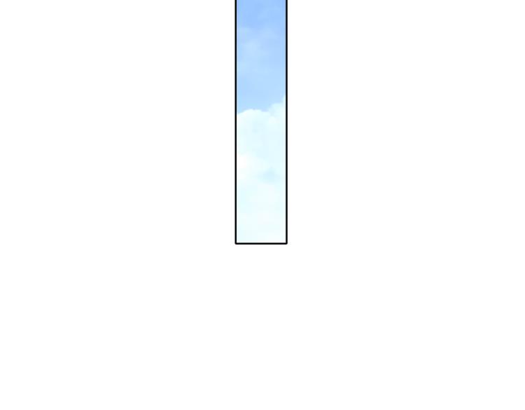 第29话 他的阴谋？！(1/2)-第30话