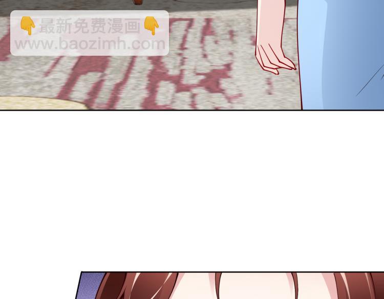 第29话 他的阴谋？！(1/2)-第30话