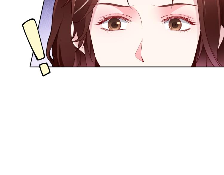 第29话 他的阴谋？！(1/2)-第30话