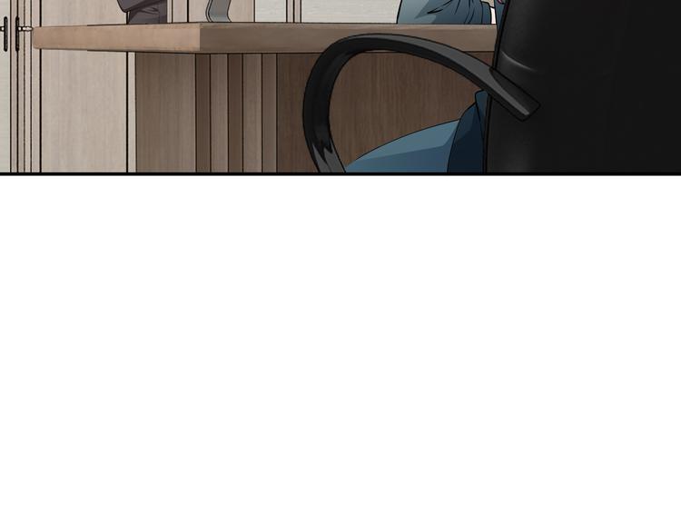 第3话 破坏陆南城的相亲(1/3)-第4话