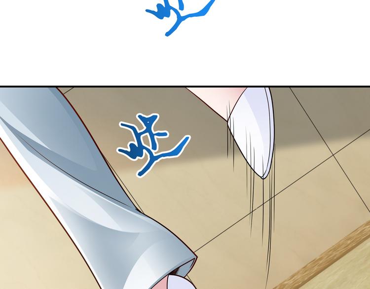 第3话 破坏陆南城的相亲(1/3)-第4话