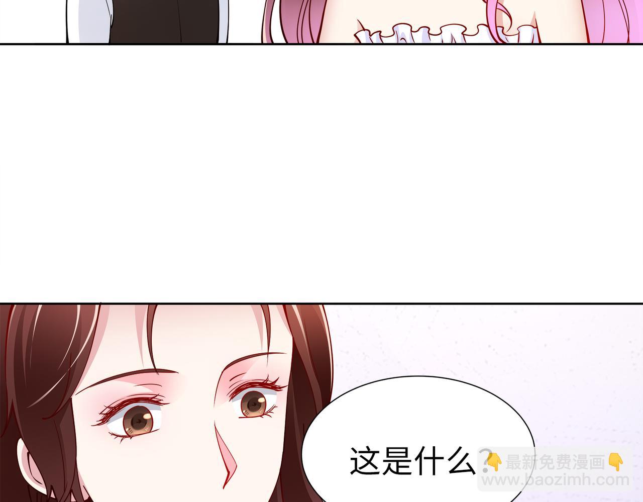 第31话 周敬深的手段(1/2)-第32话