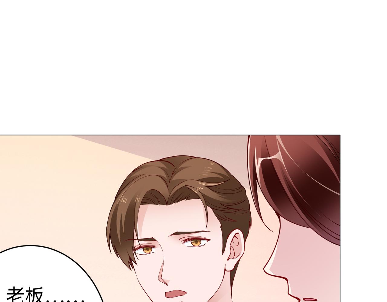 第35话 母女谈话(1/2)-第36话