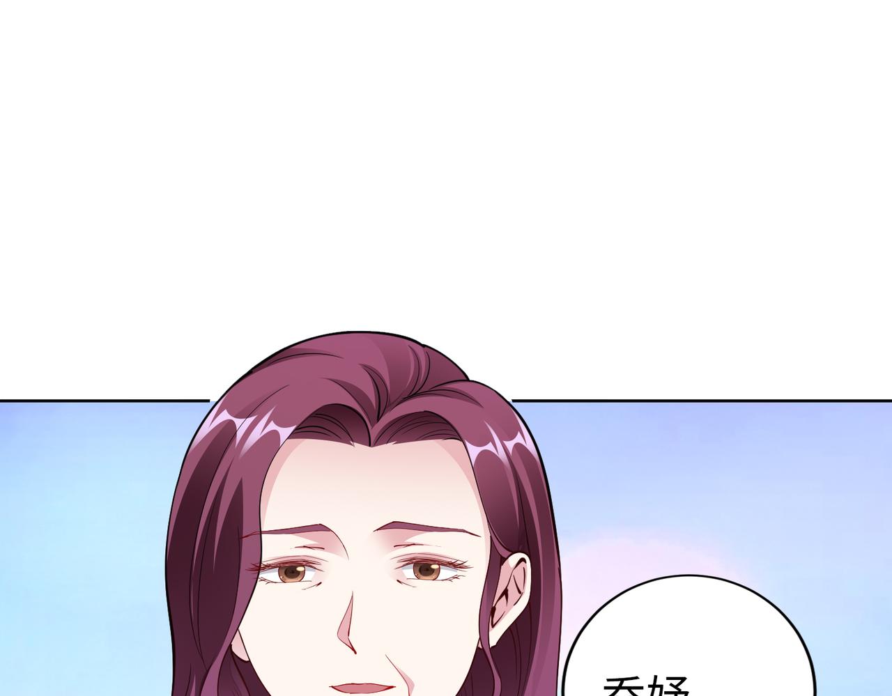 第35话 母女谈话(1/2)-第36话