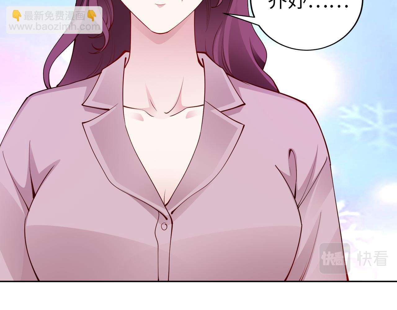 第35话 母女谈话(1/2)-第36话
