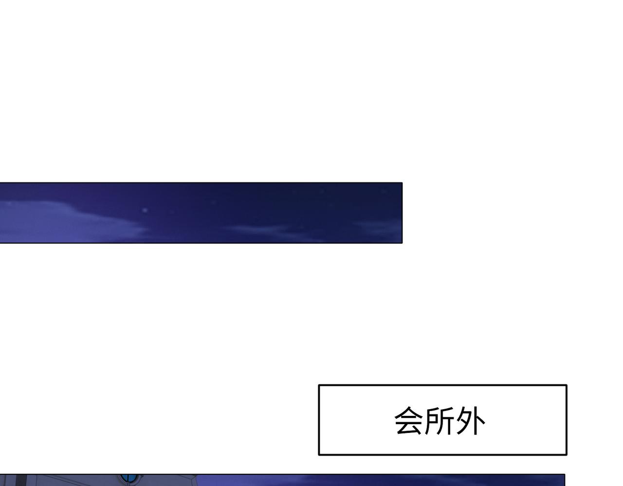 第35话 母女谈话(1/2)-第36话