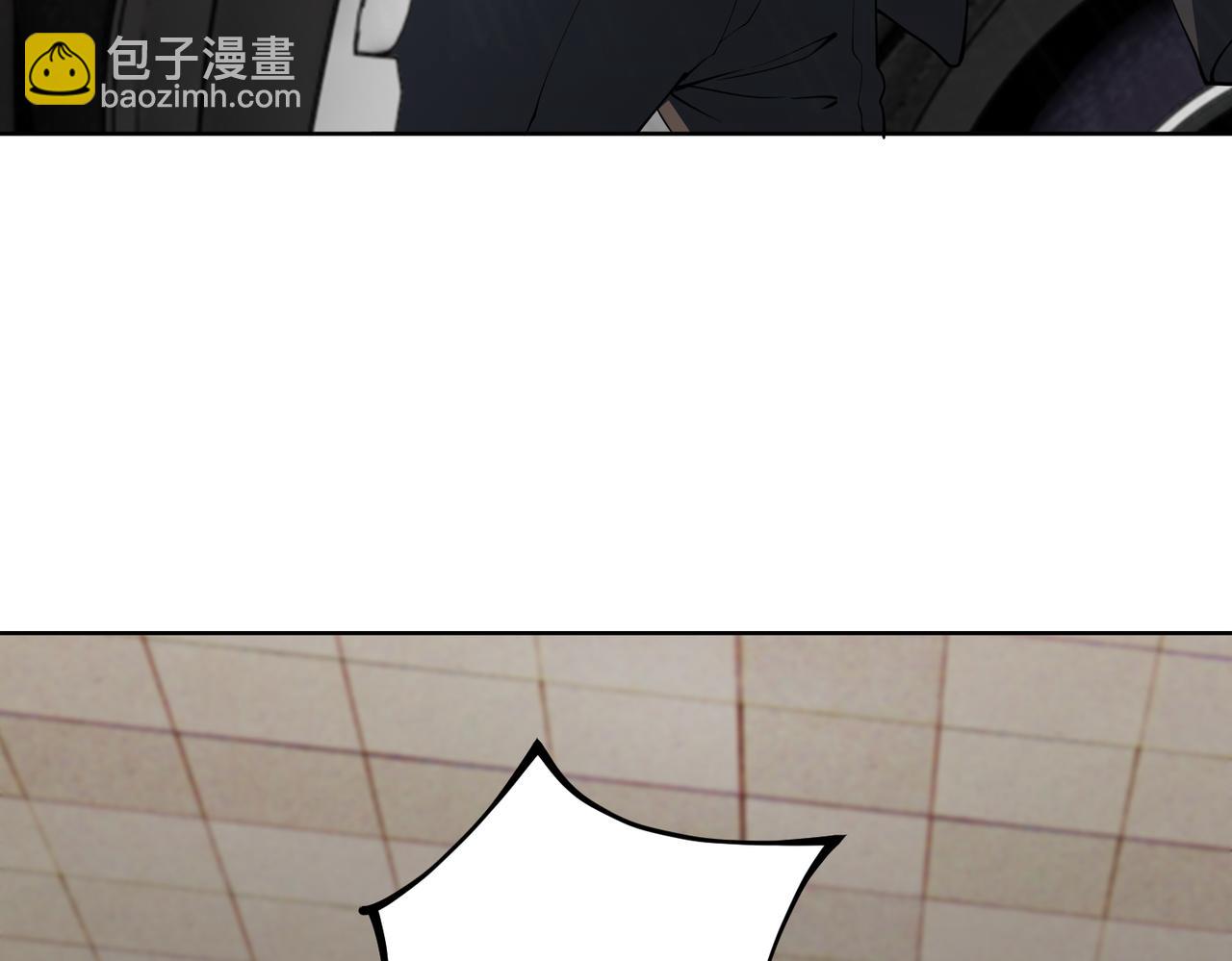 第39话 新总裁上任(1/2)-第40话