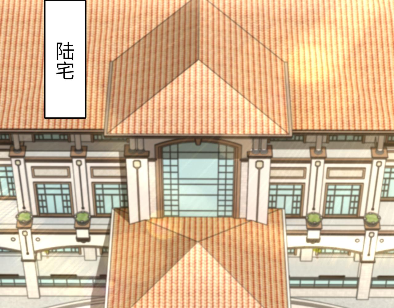第41话 周家宴会(1/2)-第42话