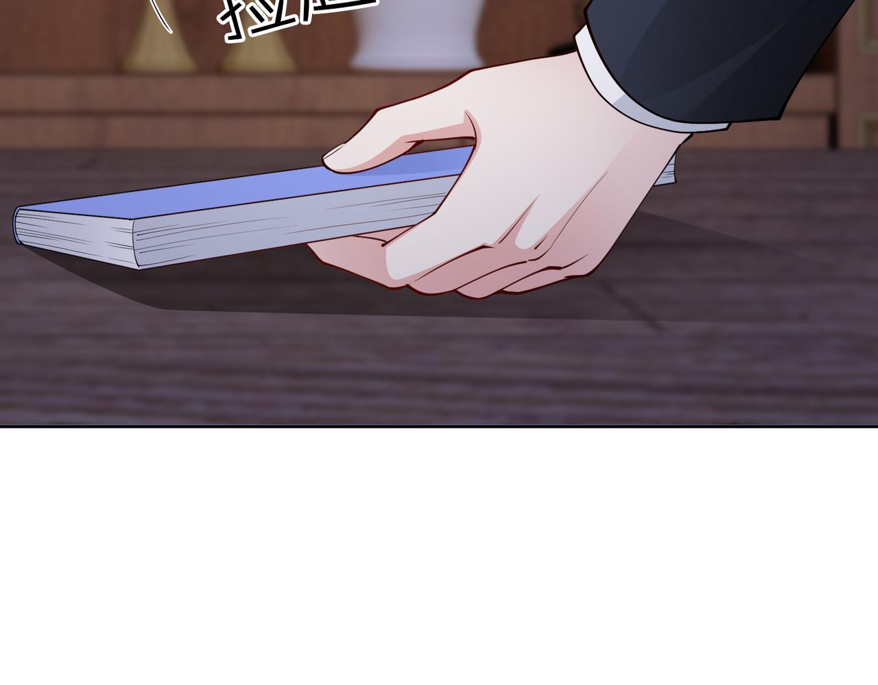 第43话 衣柜里的二人(1/2)-第44话