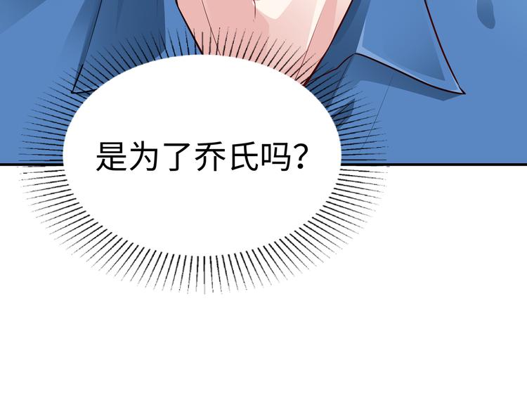 第5话 进医院了(1/2)-第6话