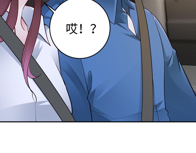 第5话 进医院了(1/2)-第6话