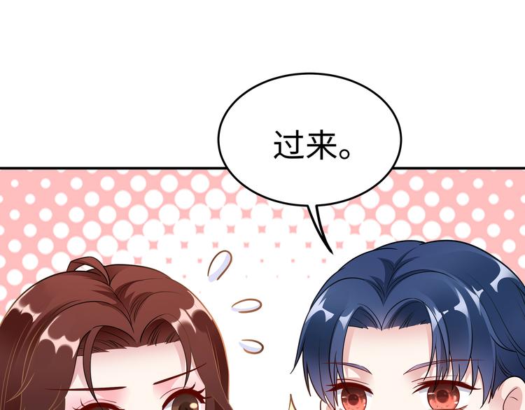 第5话 进医院了(1/2)-第6话