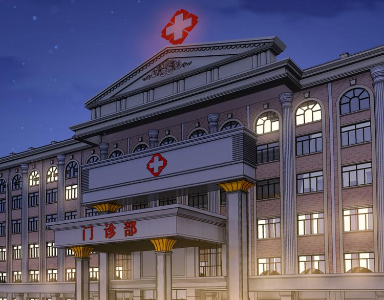第5话 进医院了(1/2)-第6话