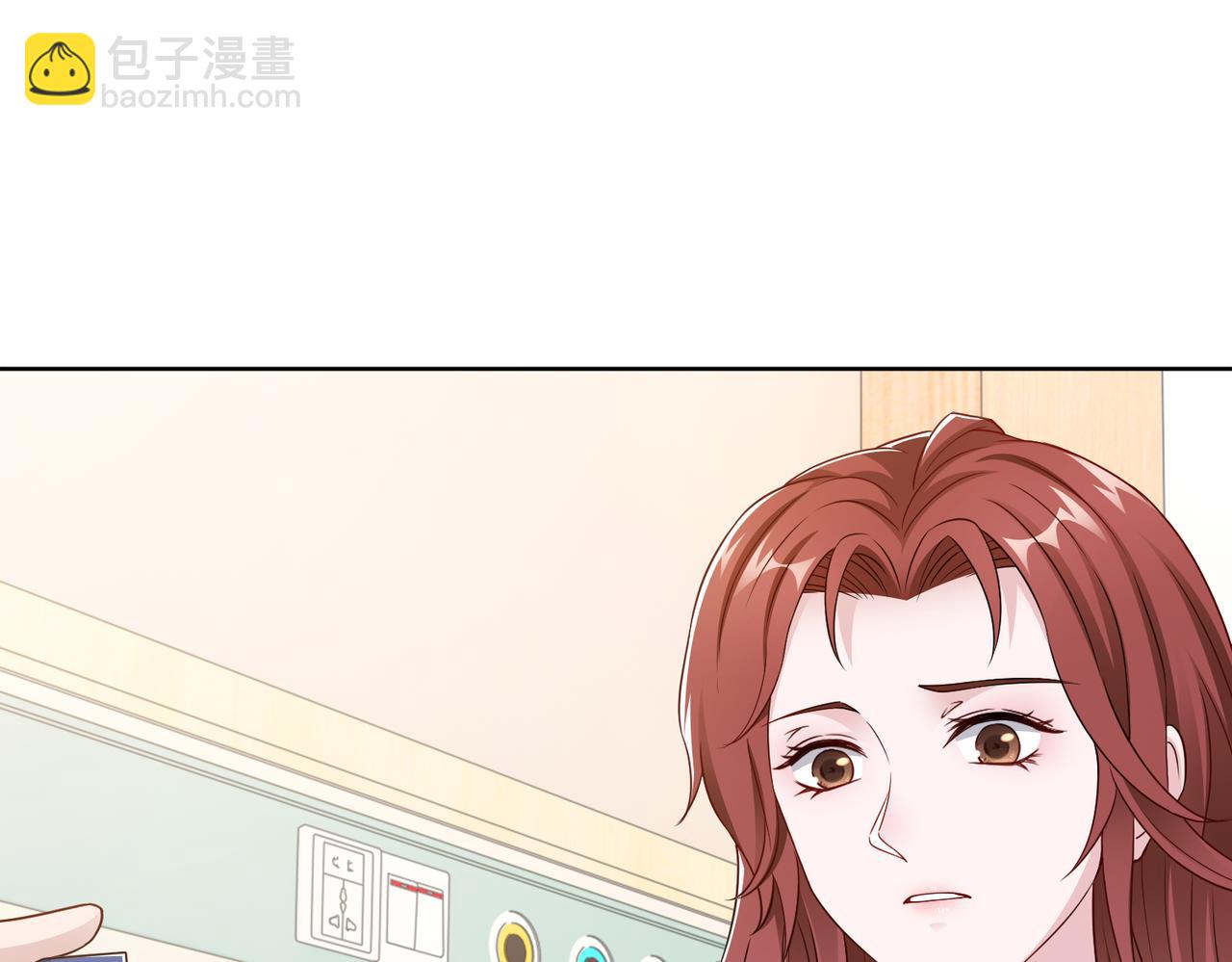 第53话 谈条件(1/2)-第54话