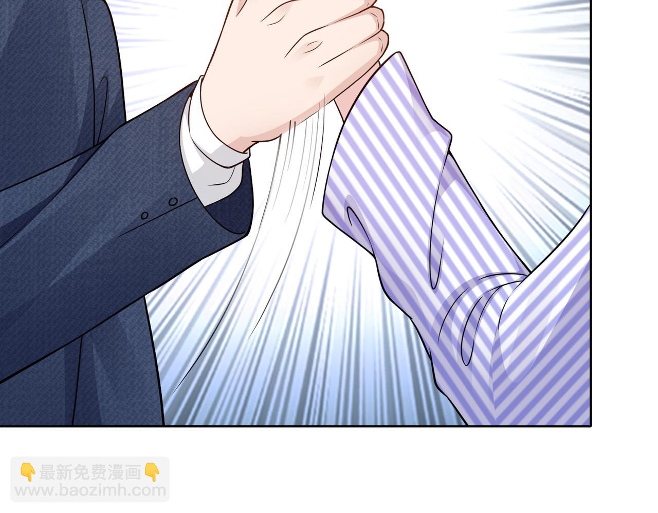 第53话 谈条件(1/2)-第54话